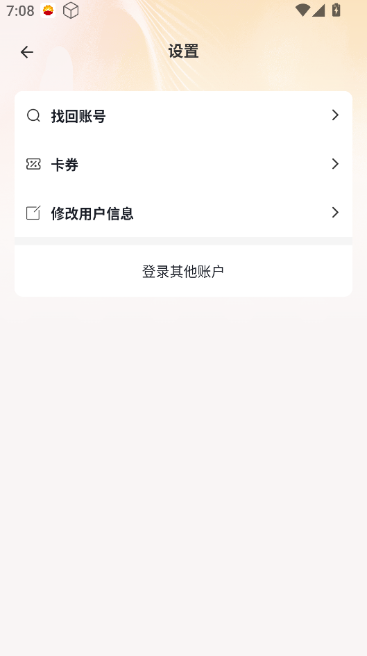 1757848643219269.png image.png