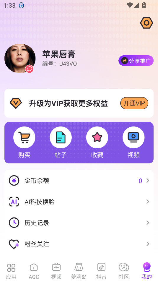 95b791b374bb3ccebfdedf483ffb9f20.png