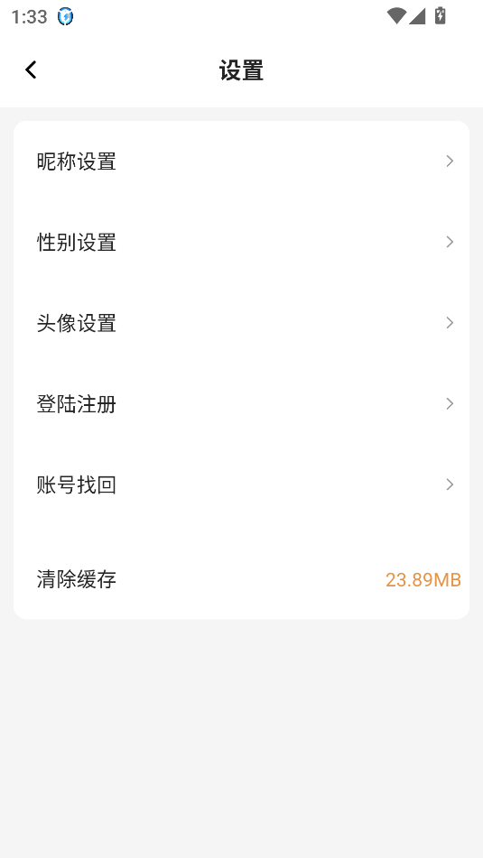 c4b684ce1a172669a2de916b4dce470e.png