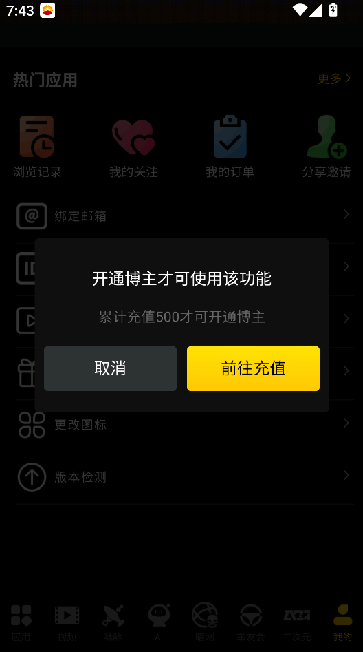 2c789dc488fe27bbcf82adc13fda7601.png