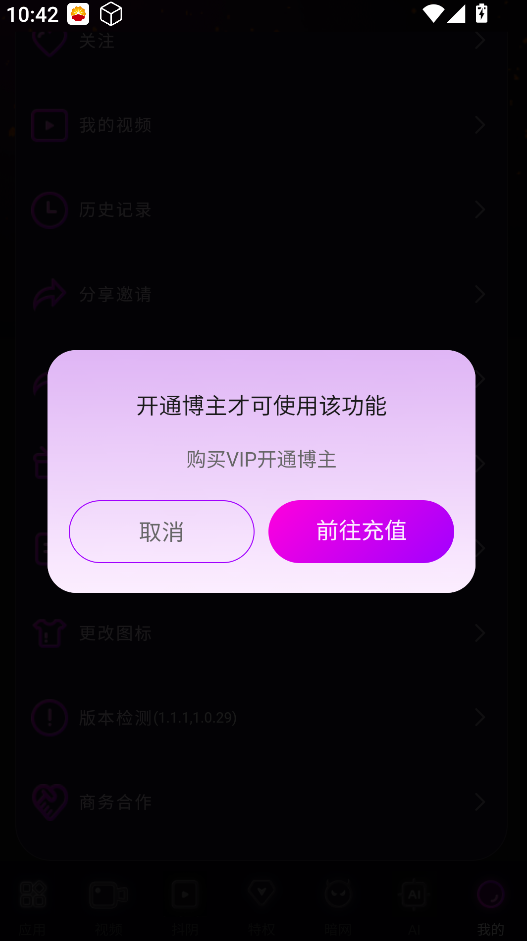 12e29fbe14ec5bcc7ade0d911ad18c41.png