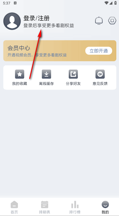 1760880848349671.png image.png