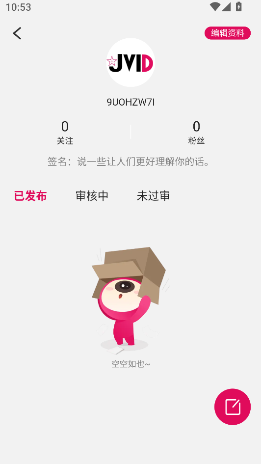 1761102141576916.png image.png