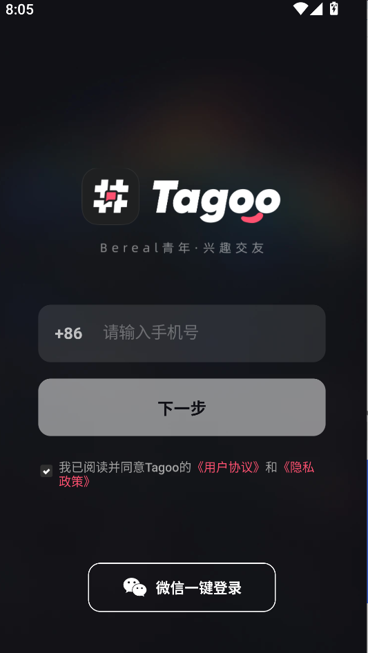 1761135106983100.png image.png