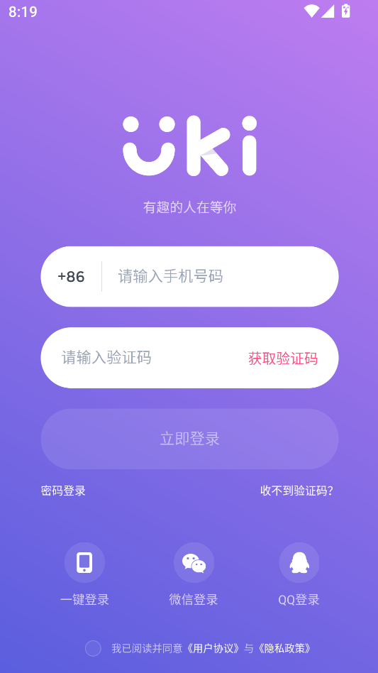 1761135573263985.png image.png