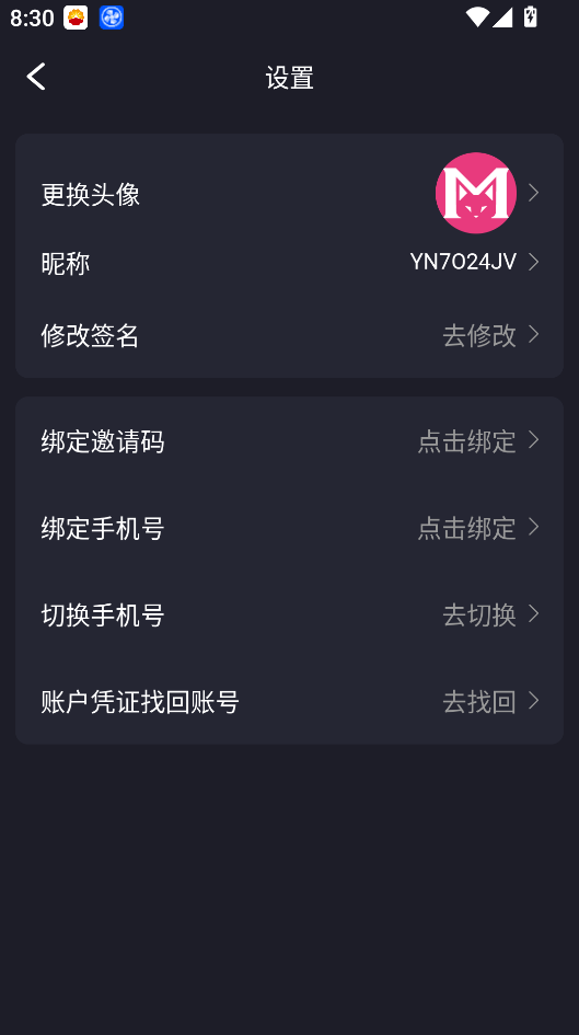 1761477436793295.png 99d3254cd1f8c6b32a596708cd83ac8f.png