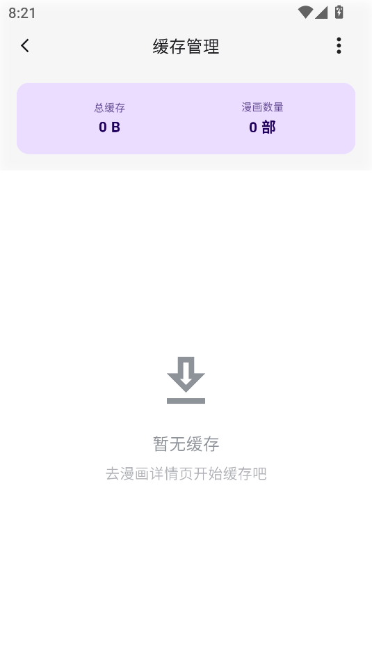 1761567732208990.png image.png