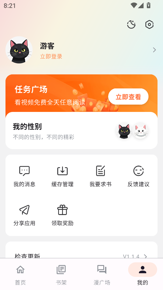 1761567743453760.png image.png