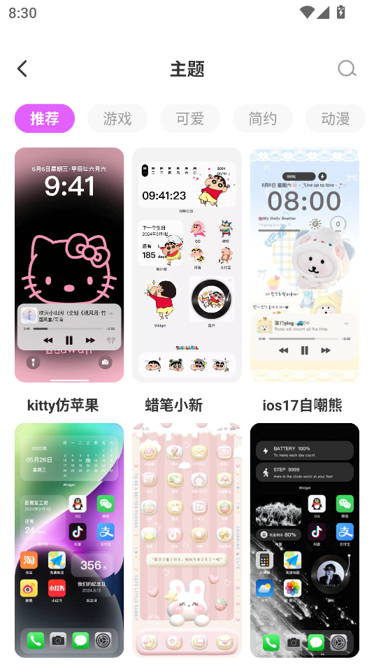 1761568200519725.png image.png