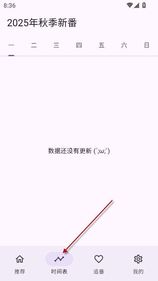1761568585368256.png image.png