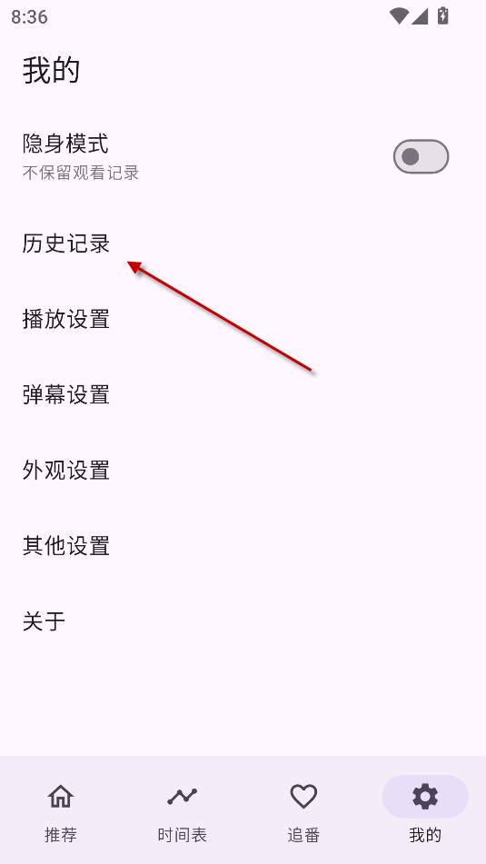 1761568601102526.png image.png
