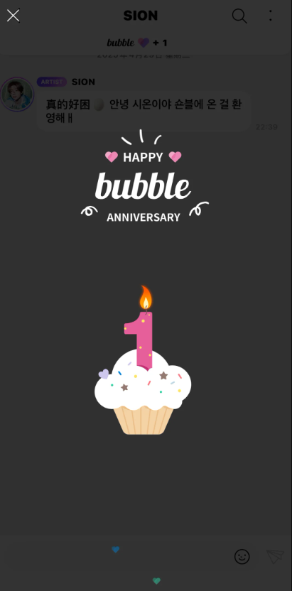 1762005869378176.png image.png