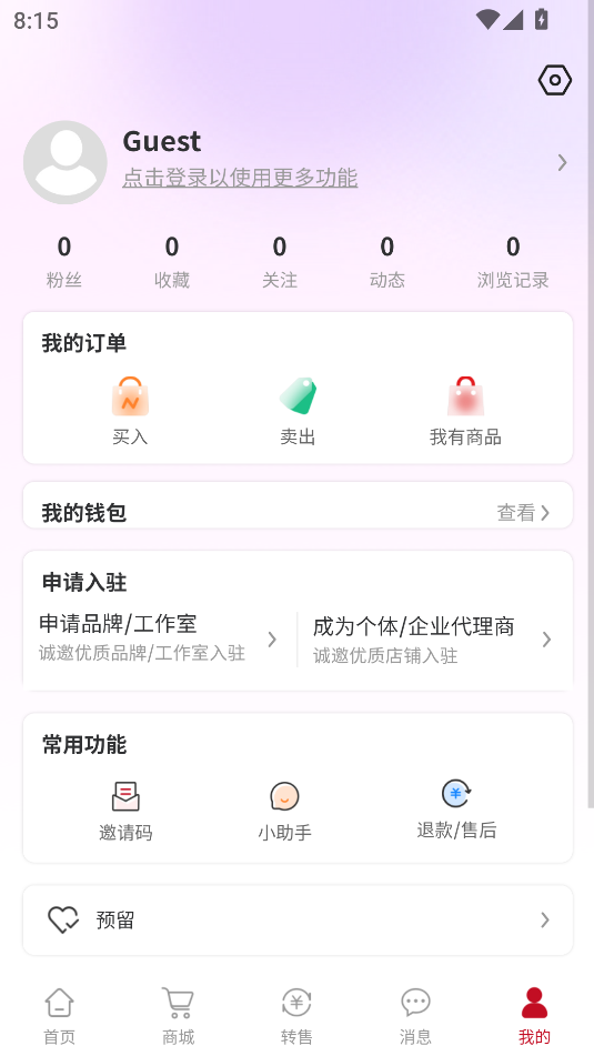 1762085753159826.png image.png