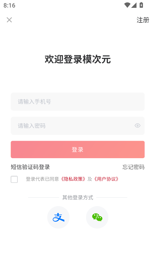 1762085764952385.png image.png