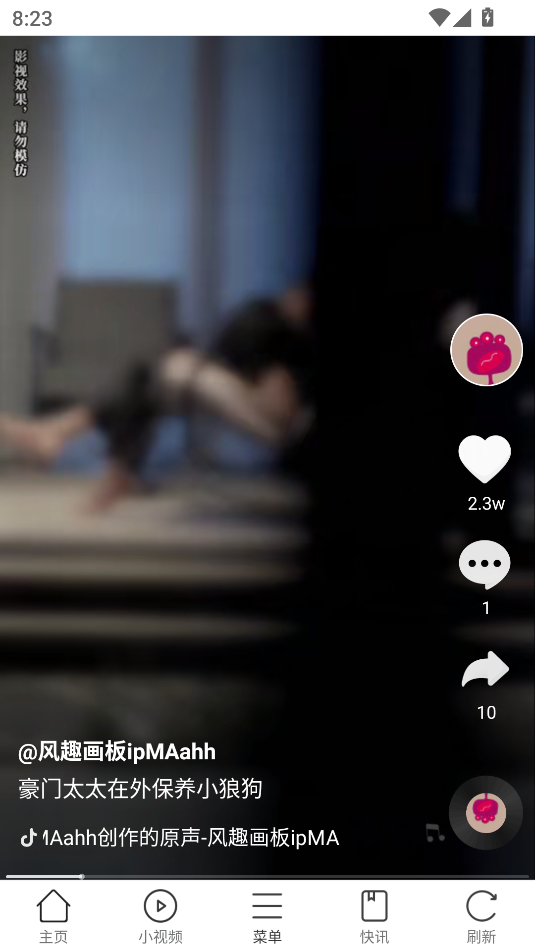 1762086194722158.png image.png