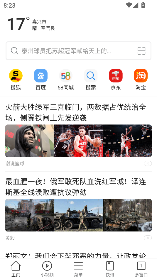 1762086203358667.png image.png