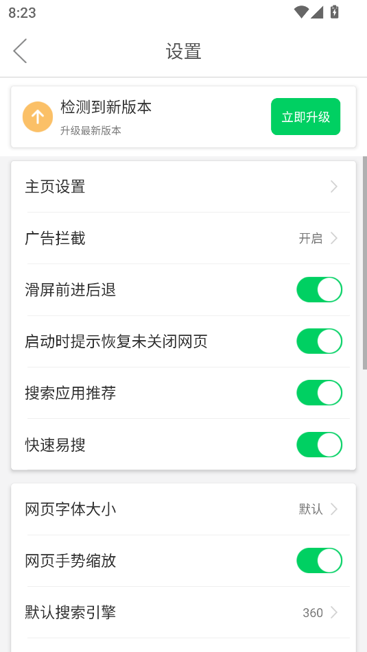 1762086213364281.png image.png