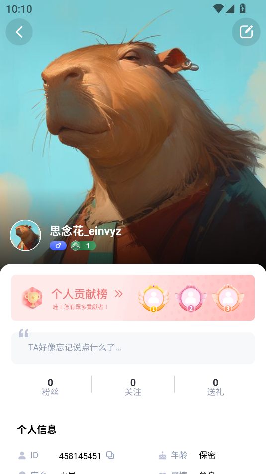 1762137956541683.png image.png