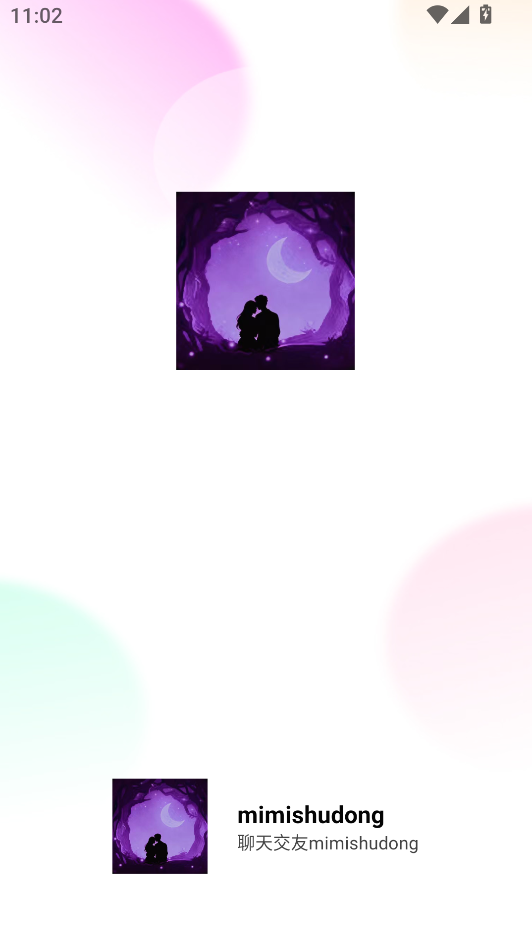 1762138942377260.png image.png