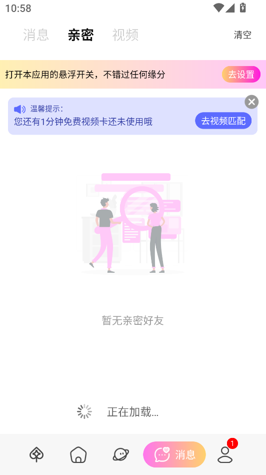 1762139380453361.png image.png