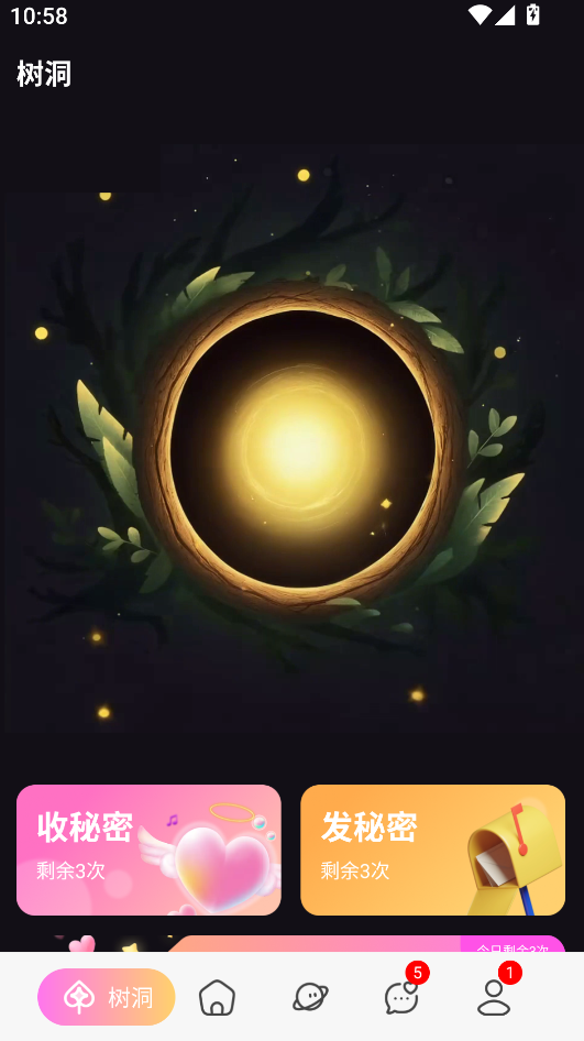 1762139386502747.png image.png