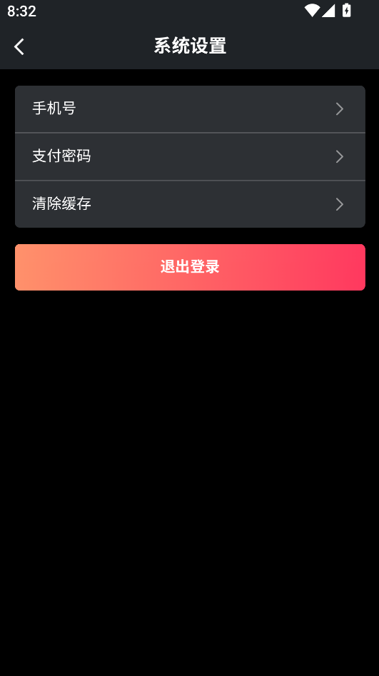 1762173407847075.png image.png