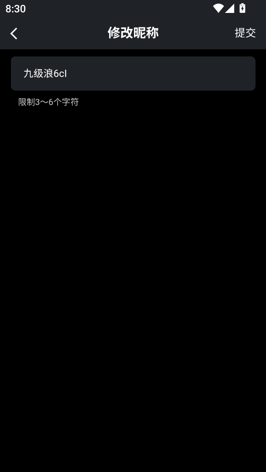 1762173418959457.png image.png