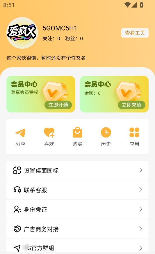 1762174302587024.png image.png