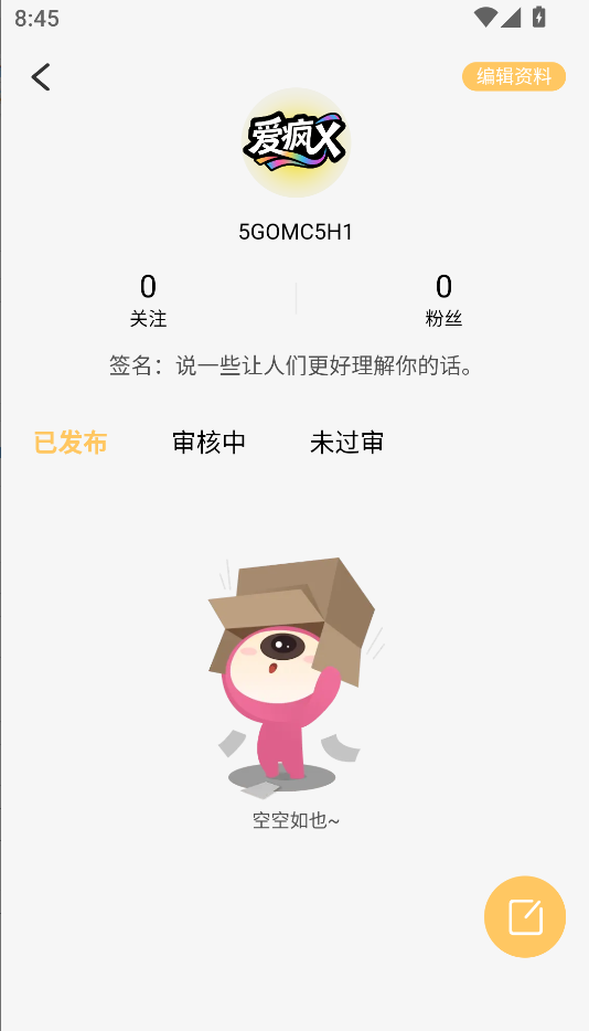 1762174308949575.png image.png