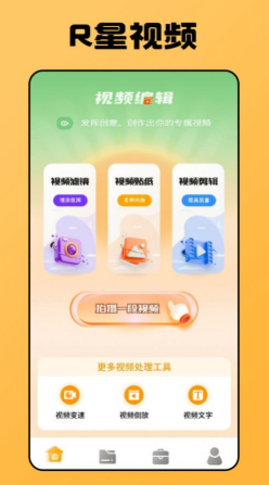 1762321981315236.png image.png