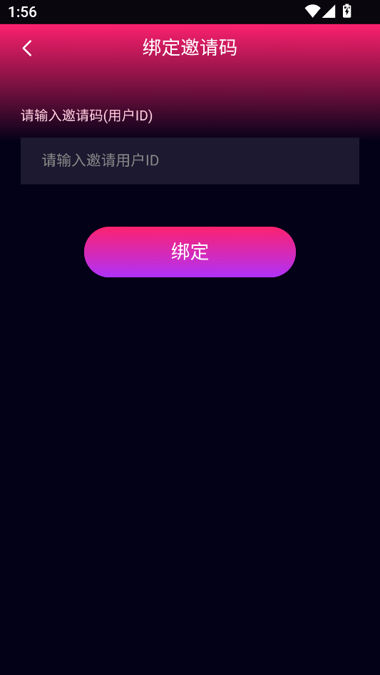 1762322618852864.png image.png