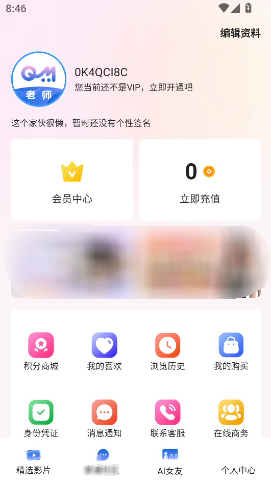 1762323234801532.png e0c988a77d9e88da704df5aac99e7893.png