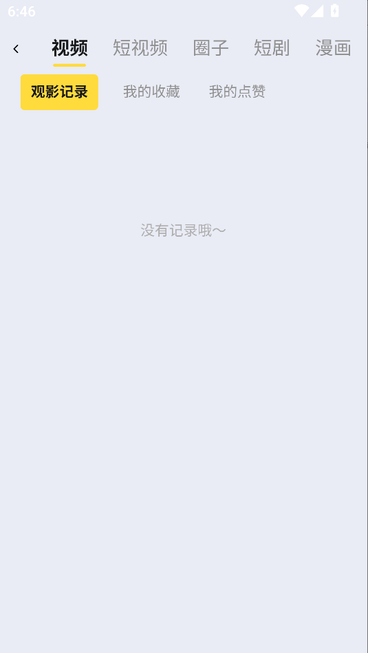 1762426537295725.png image.png