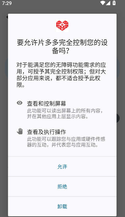 1762515315775022.png image.png