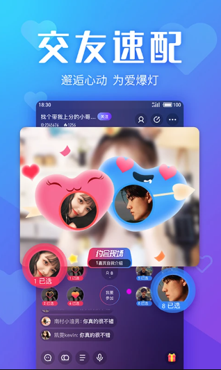 1762516022532257.png image.png