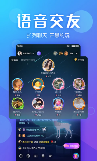 1762516428275897.png image.png