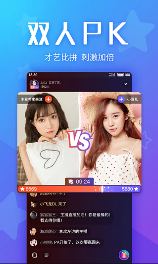 1762516433106581.png image.png