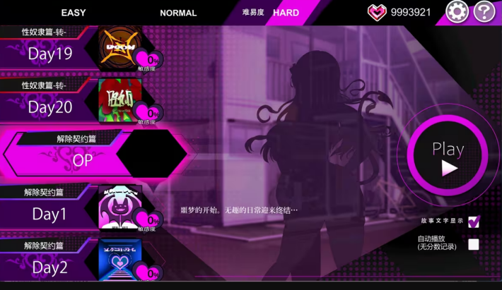 1762774587445390.png image.png