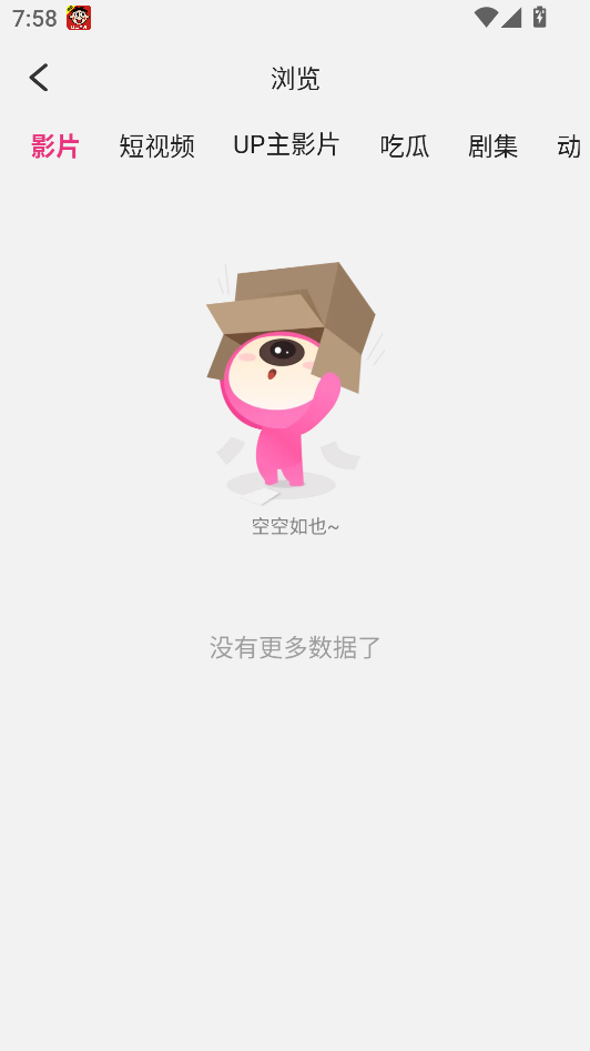 1762862906514142.png image.png