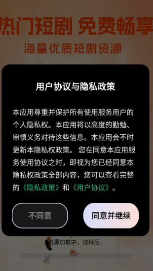 1762864224269247.png image.png