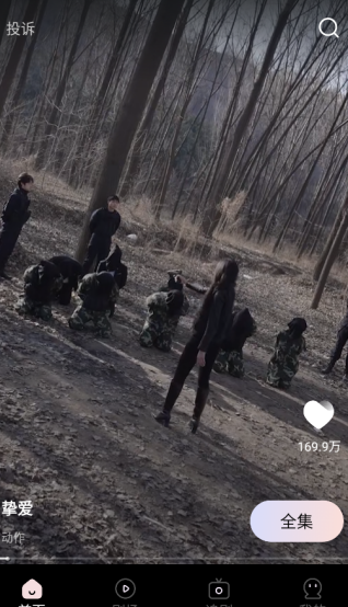 1762864244623968.png image.png