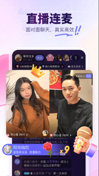 1762948961435602.png image.png