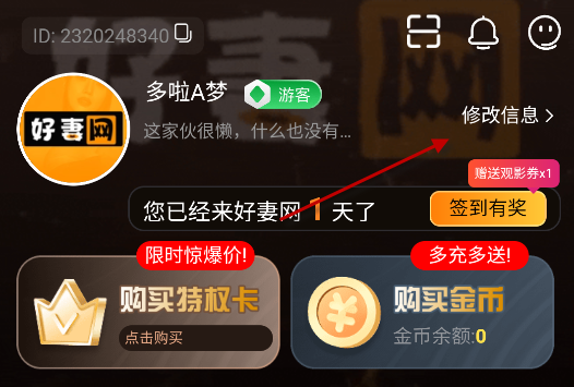 1762949633681246.png image.png