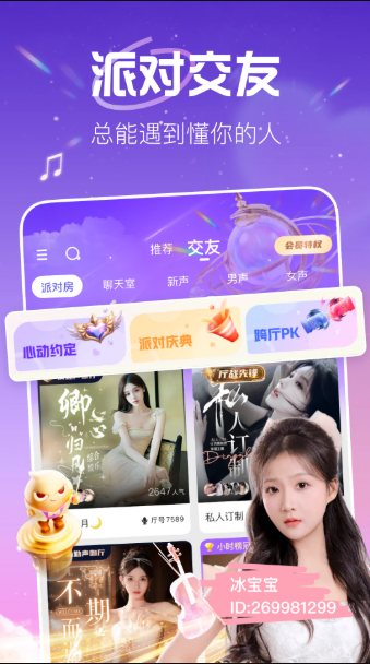 1762950196711943.png image.png