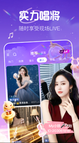 1762950208777243.png image.png