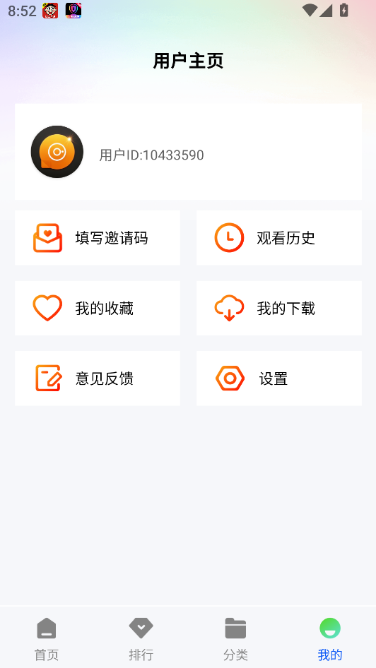 1762951935948850.png image.png