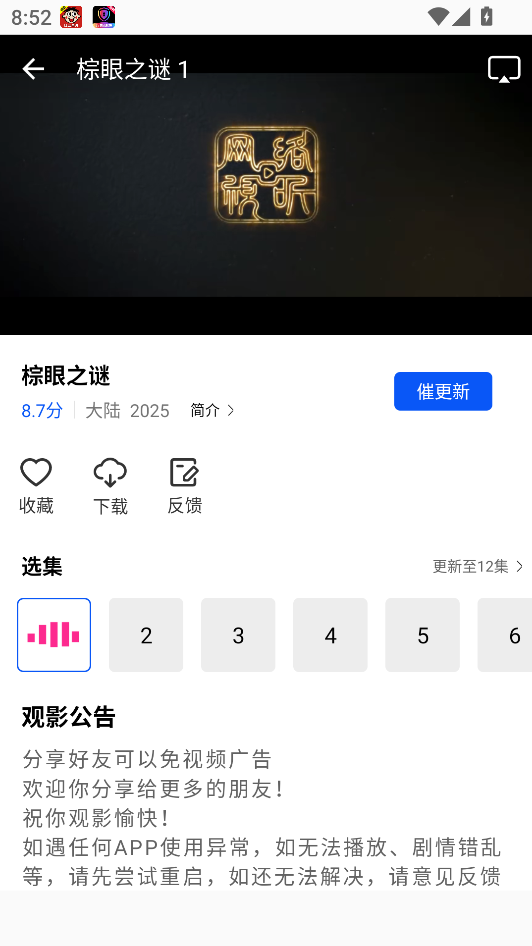 1762951958457301.png image.png