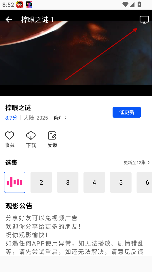 1762951972935625.png image.png