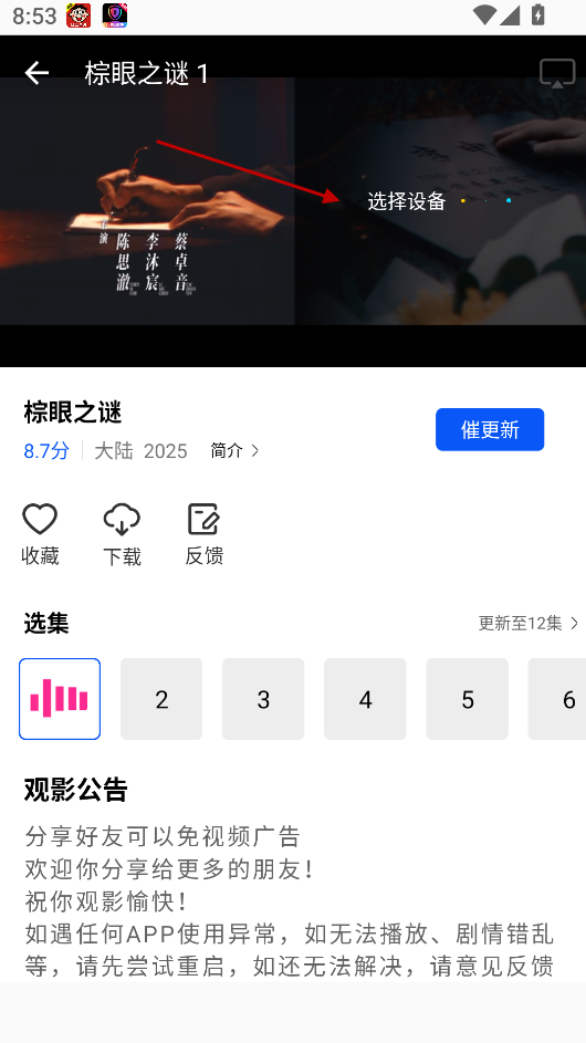 1762951990380478.png image.png