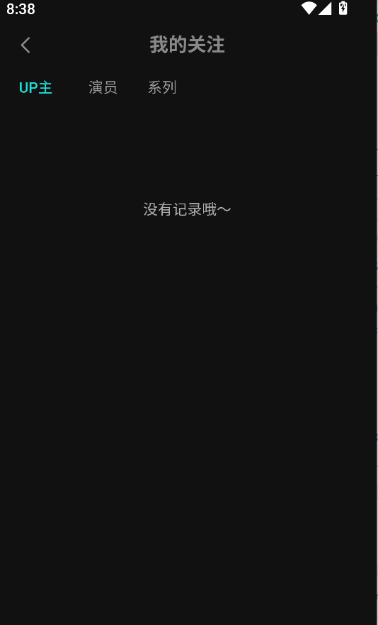 1763037528119651.png image.png